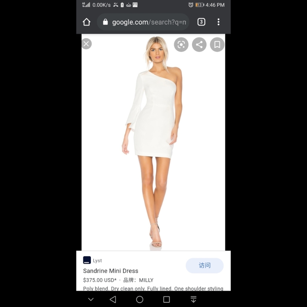 Milly Sandrine mini cocktail dress ruffle shoulder